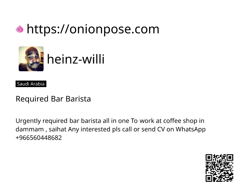 required-bar-barista