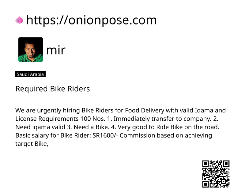 required-bike-riders