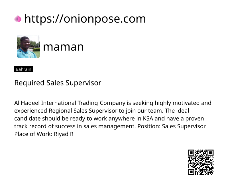 required-sales-supervisor