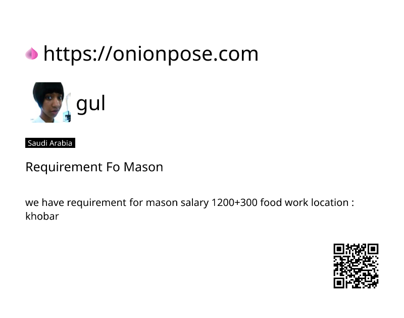 requirement-fo-mason