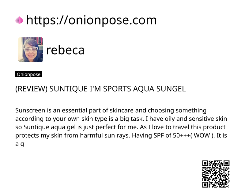 review-suntique-im-sports-aqua-sungel