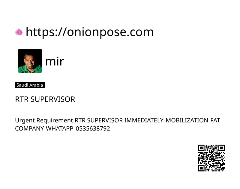 rtr-supervisor