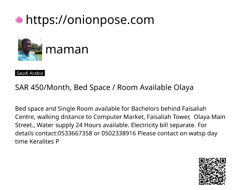 sar-450month-bed-space-room-available-olaya