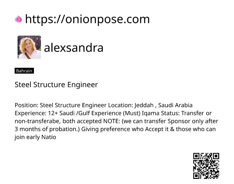 steel-structure-engineer