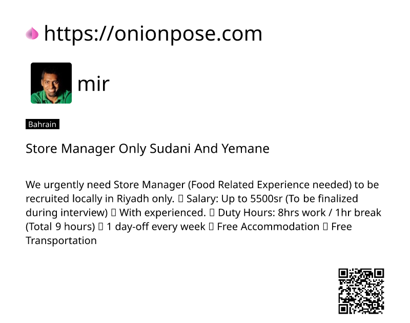 store-manager-only-sudani-and-yemane