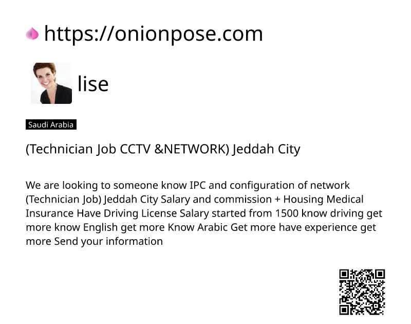 technician-job-cctv-network-jeddah-city