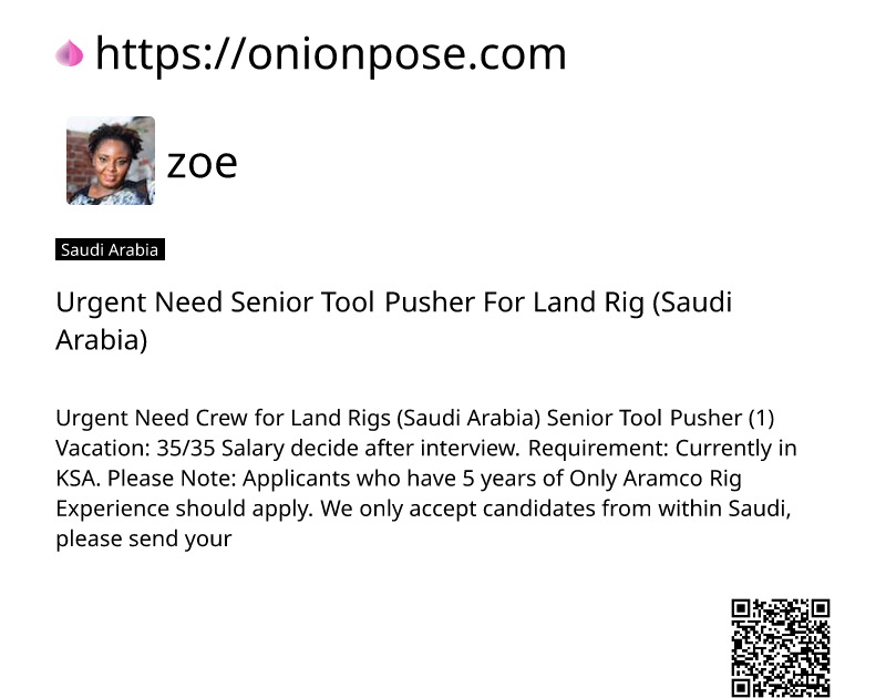 urgent-need-senior-tool-pusher-for-land-rig-saudi-arabia