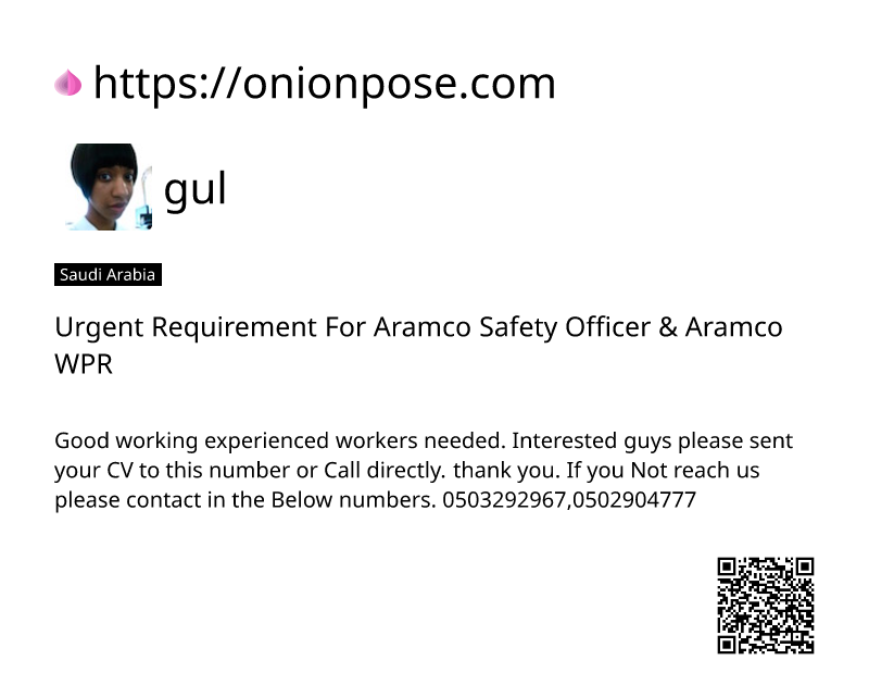 urgent-requirement-for-aramco-safety-officer-aramco-wpr