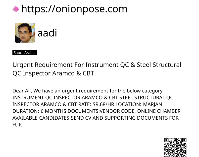 urgent-requirement-for-instrument-qc-steel-structural-qc-inspector-aramco-cbt