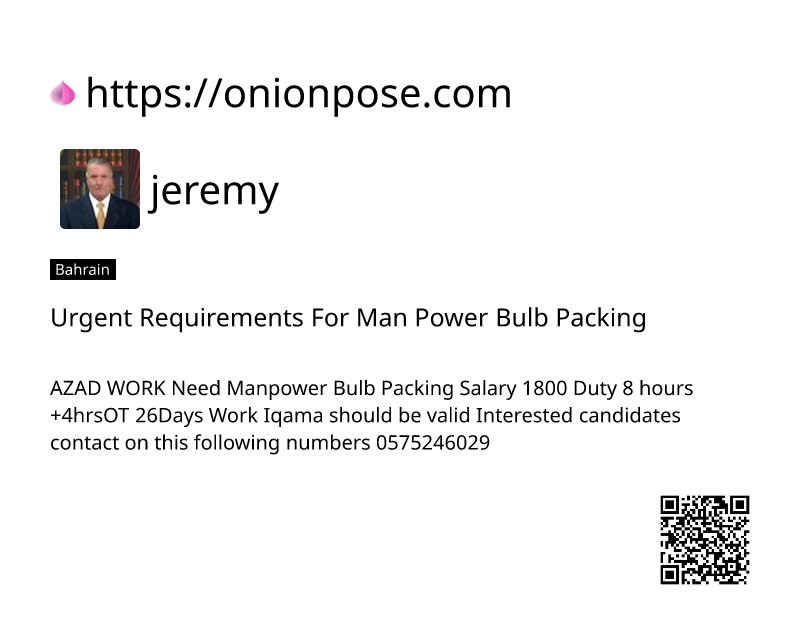 urgent-requirements-for-man-power-bulb-packing