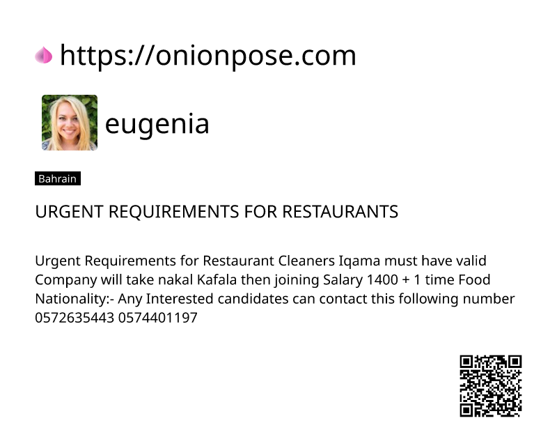 urgent-requirements-for-restaurants