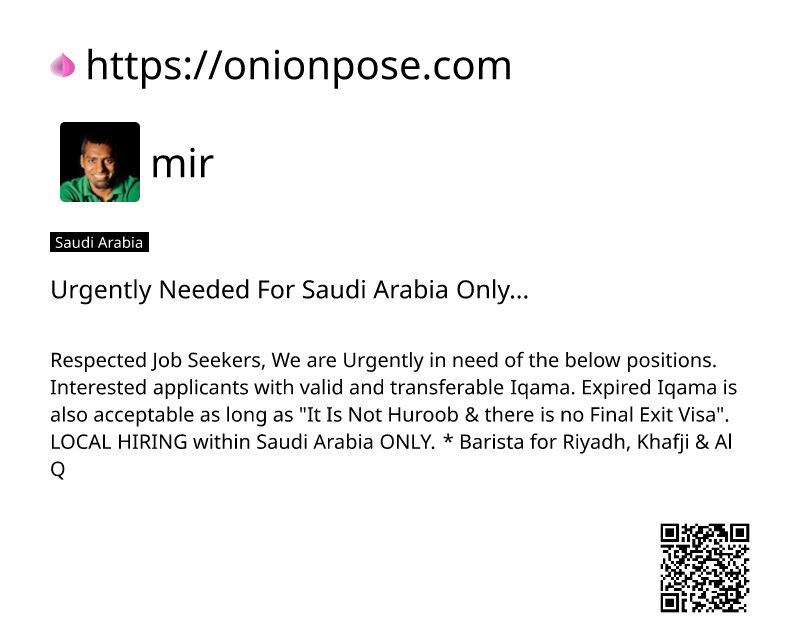 urgently-needed-for-saudi-arabia-only