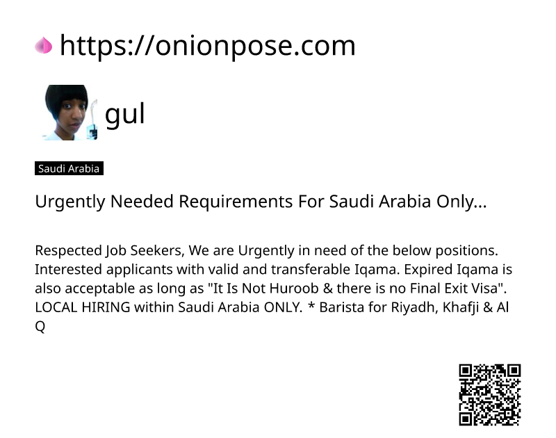 urgently-needed-requirements-for-saudi-arabia-only