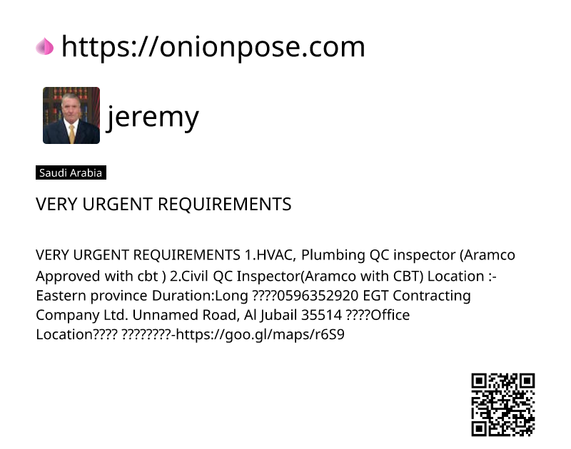 very-urgent-requirements