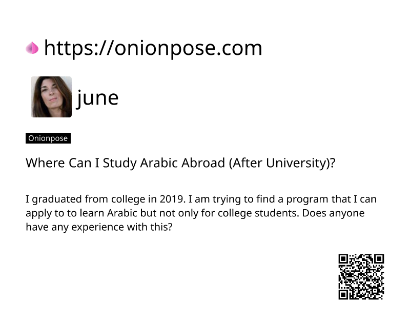 where-can-i-study-arabic-abroad-after-university